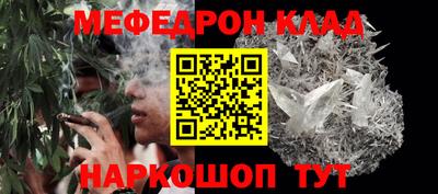 синтетический гашиш Заволжье