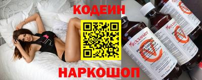 ECSTASY Жуковский
