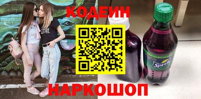 мет Заводоуковск