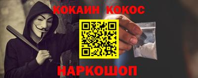 ECSTASY Жуковский