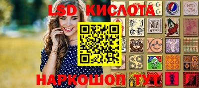 мет Заводоуковск