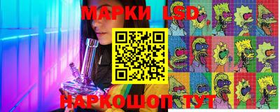 мет Заводоуковск