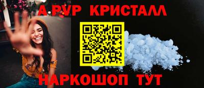 ECSTASY Жуковский