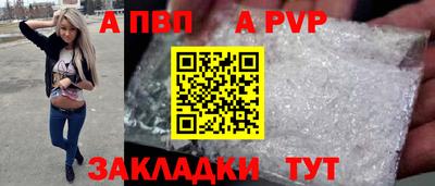 ECSTASY Жуковский
