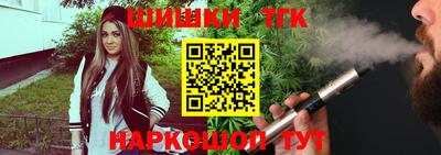 ECSTASY Жуковский