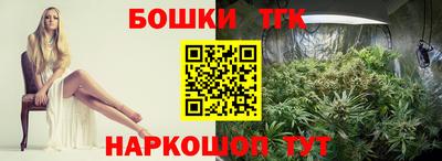 ECSTASY Жуковский