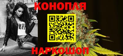 мет Заводоуковск