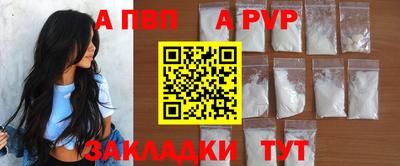 ECSTASY Жуковский