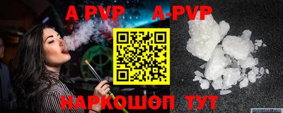 ECSTASY Жуковский