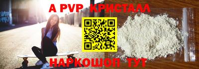ECSTASY Жуковский