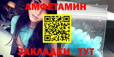 ECSTASY Жуковский