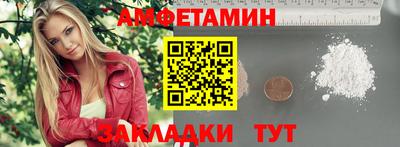ECSTASY Жуковский