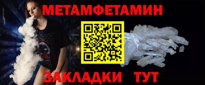 ECSTASY Жуковский