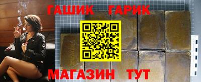 ECSTASY Жуковский