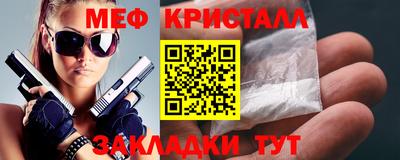 ECSTASY Жуковский